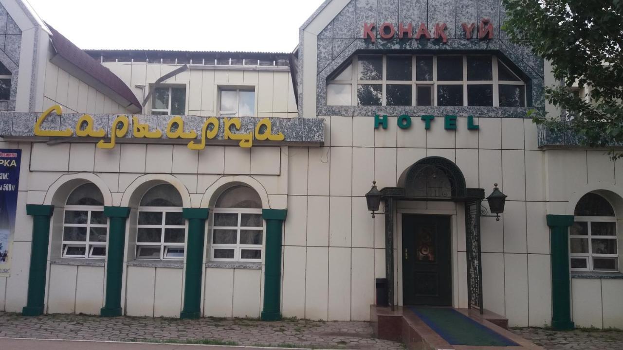Saryarka Hotel 阿斯坦纳 外观 照片